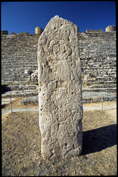 monte alban-30.jpg